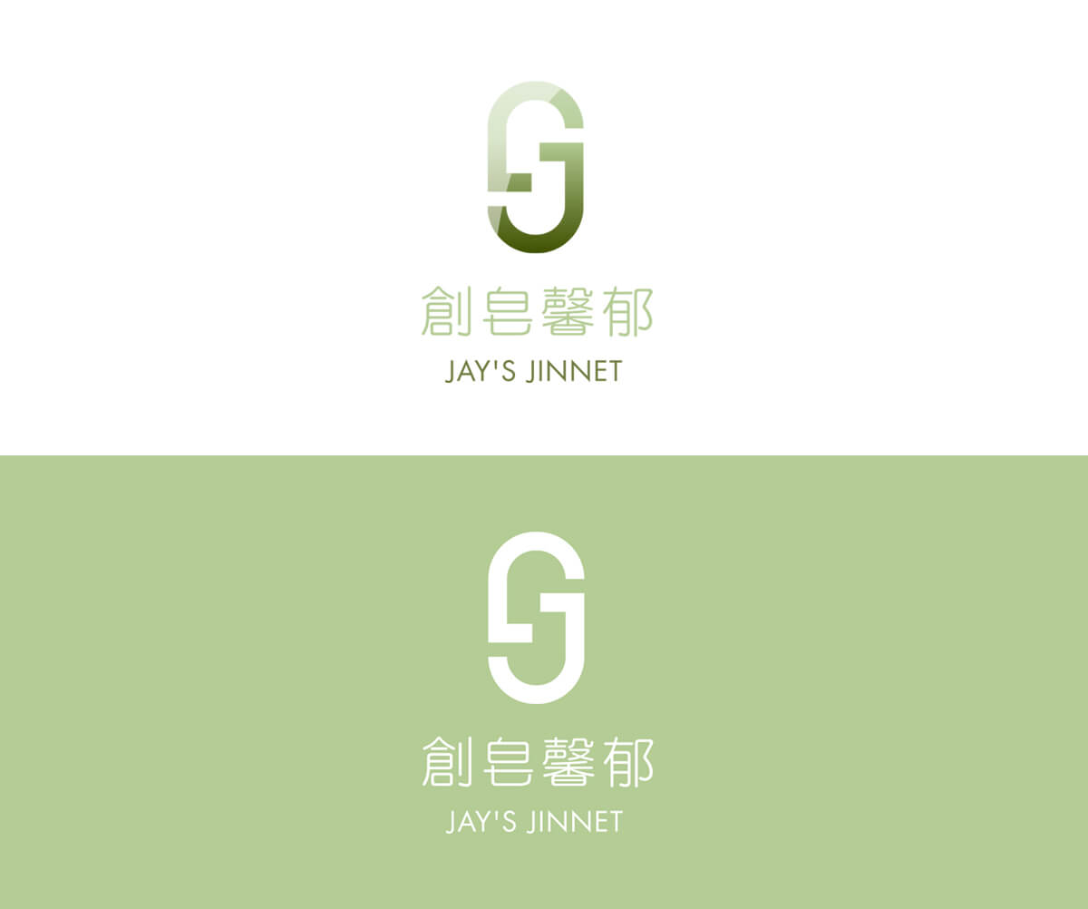 2010 JSJ Logo design detail