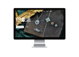 2024 Pavo Jewelry & Art Offical Website